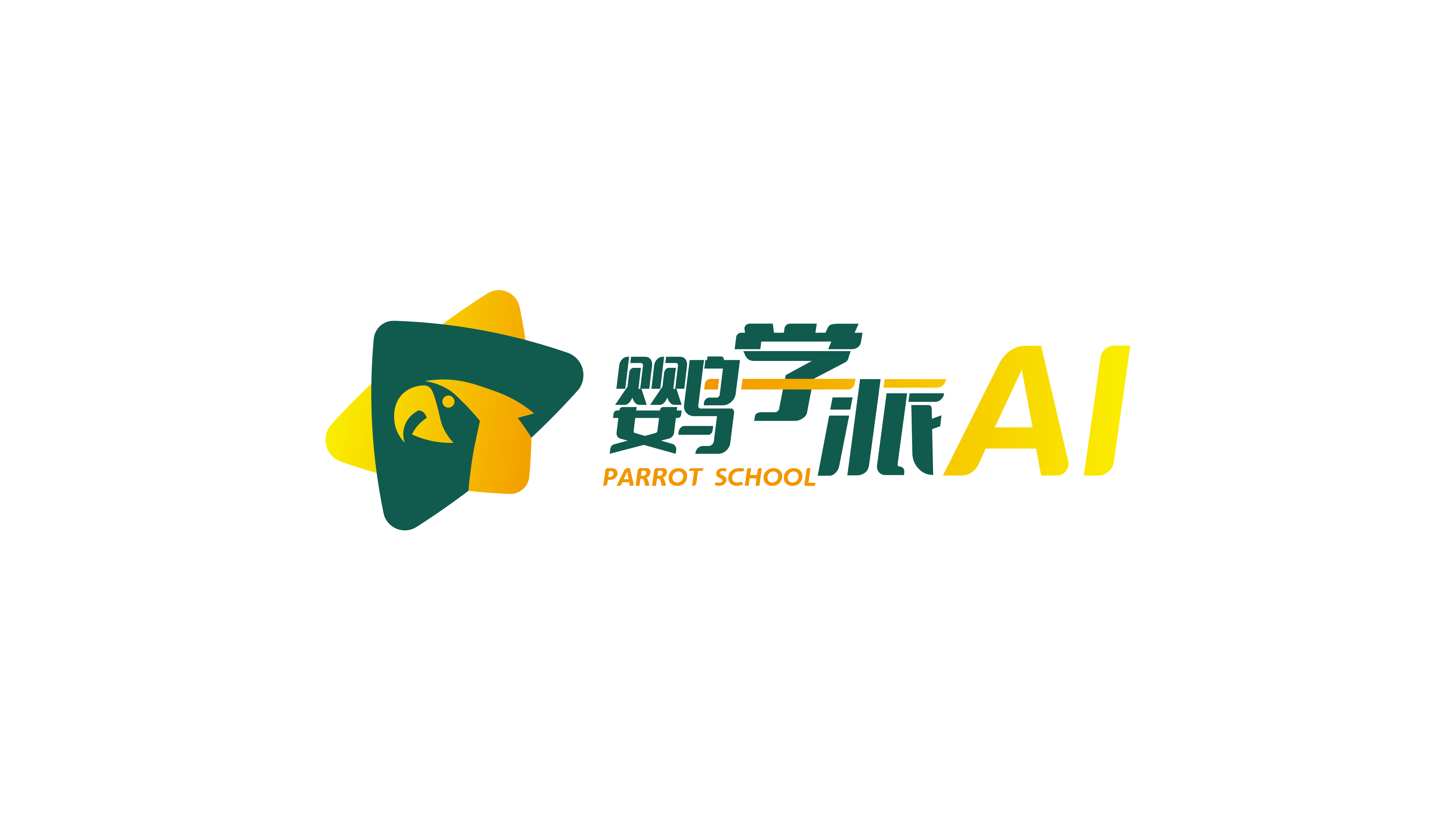 天津鹦学派智能科技有限公司